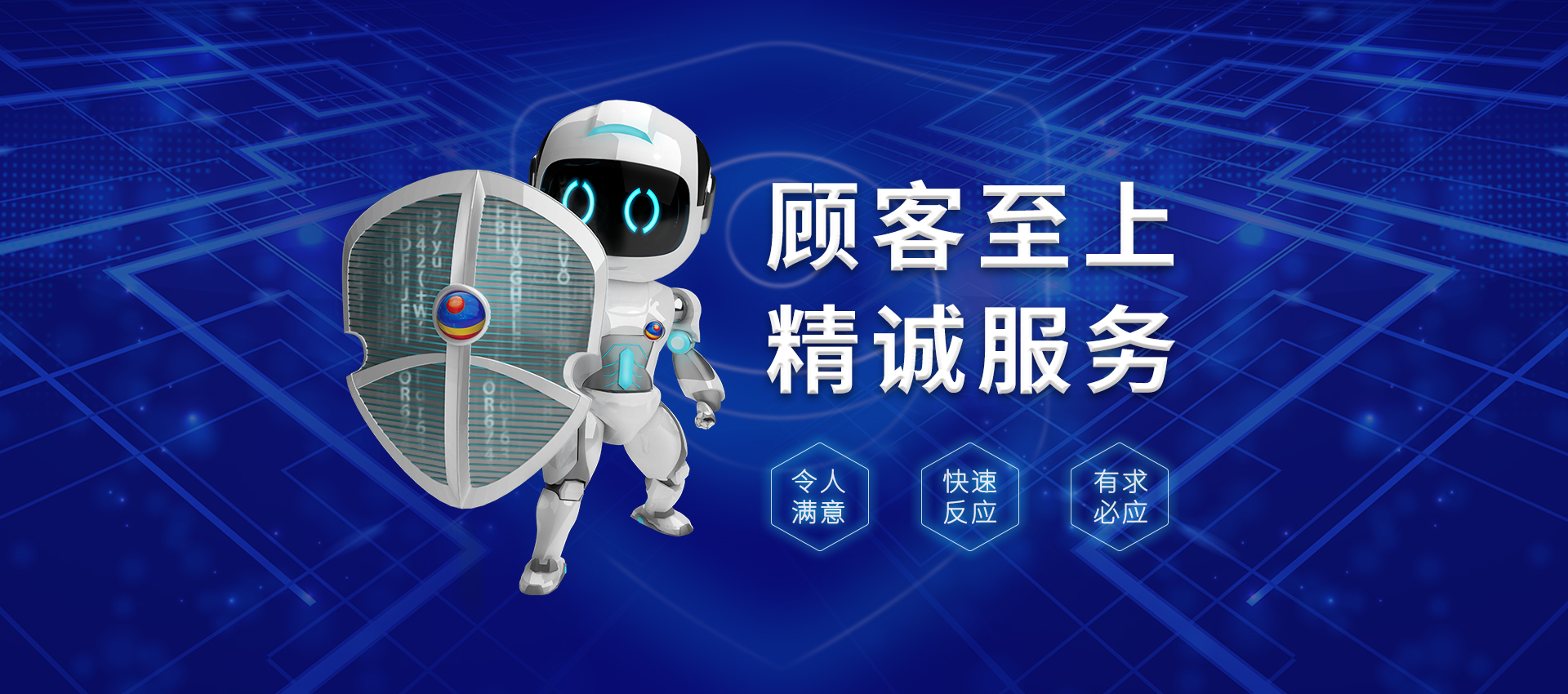 amjs澳金沙门(中国)有限公司