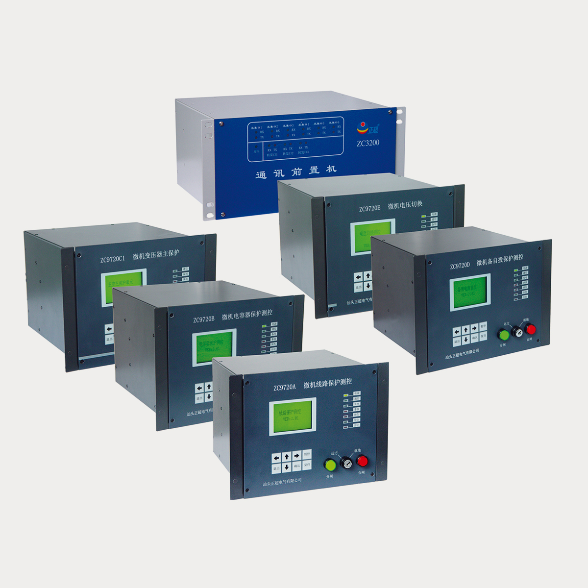 ZC9000综合；ぷ爸