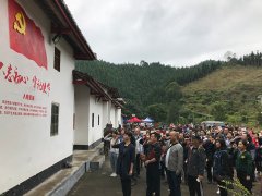 壹定发党支部参与区党委的讲授示范培训班活动