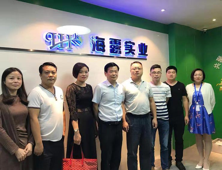 壹定发·(EDF)最新官方网站