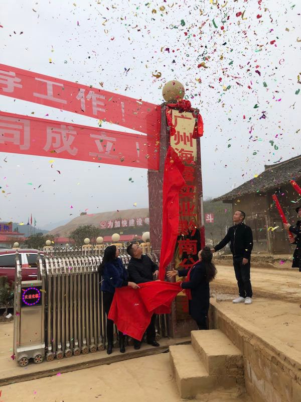 壹定发·(EDF)最新官方网站