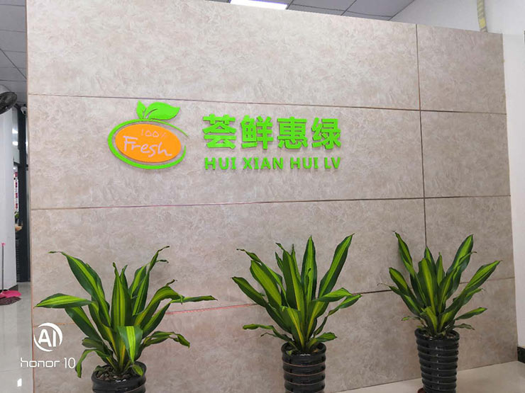 壹定发·(EDF)最新官方网站