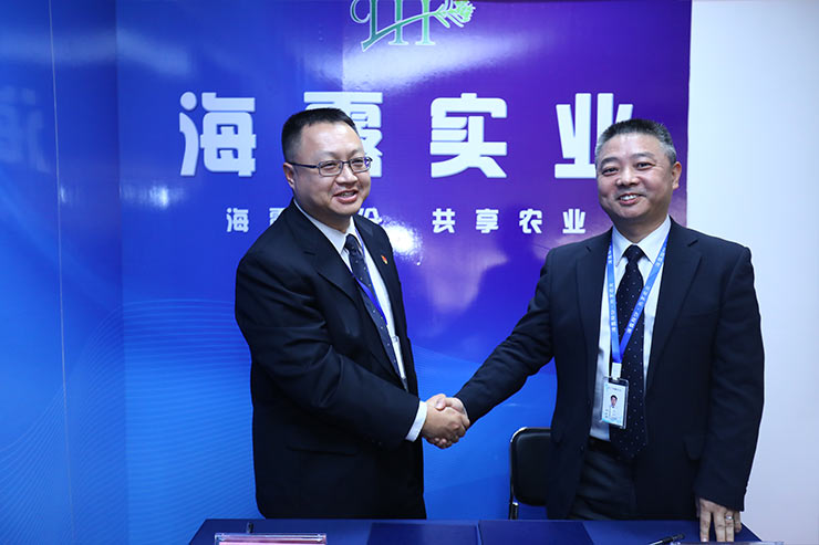 壹定发·(EDF)最新官方网站