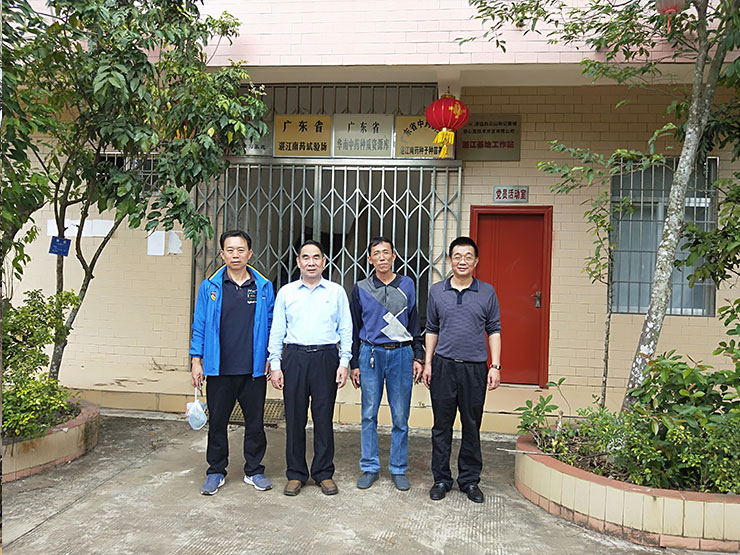 壹定发·(EDF)最新官方网站