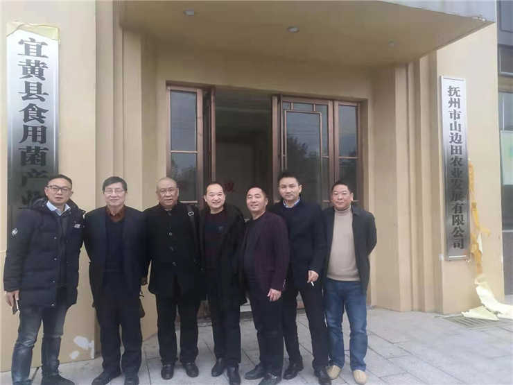 壹定发·(EDF)最新官方网站