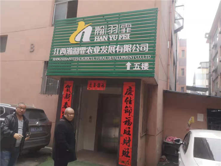 壹定发·(EDF)最新官方网站