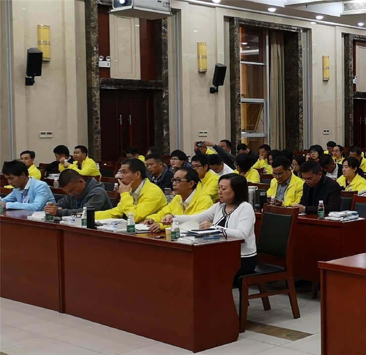 壹定发·(EDF)最新官方网站