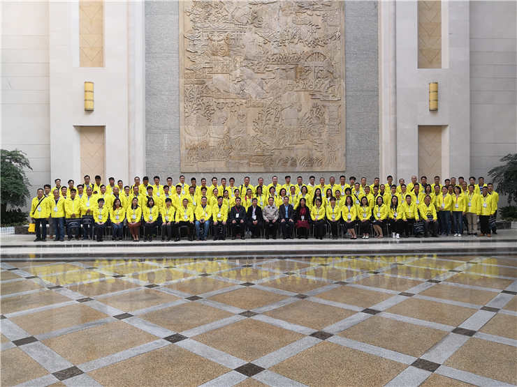 壹定发·(EDF)最新官方网站