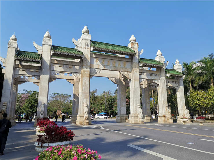 壹定发·(EDF)最新官方网站