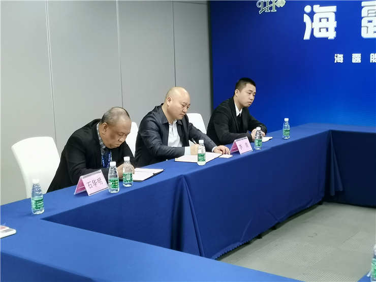 壹定发·(EDF)最新官方网站