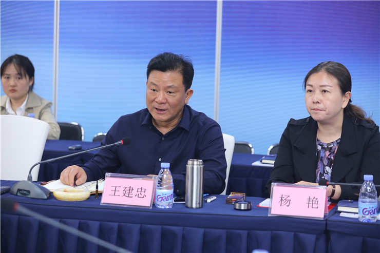 壹定发·(EDF)最新官方网站