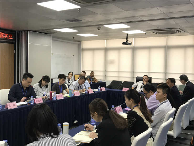 壹定发·(EDF)最新官方网站