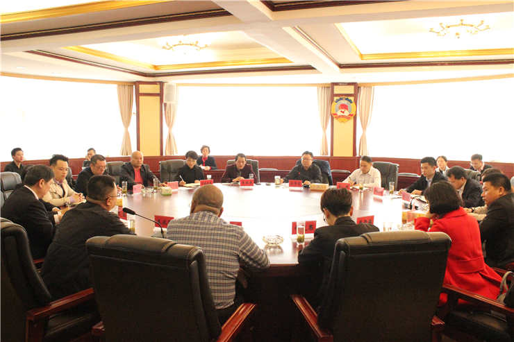 壹定发·(EDF)最新官方网站