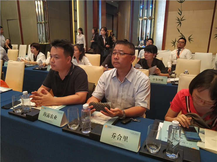 壹定发·(EDF)最新官方网站