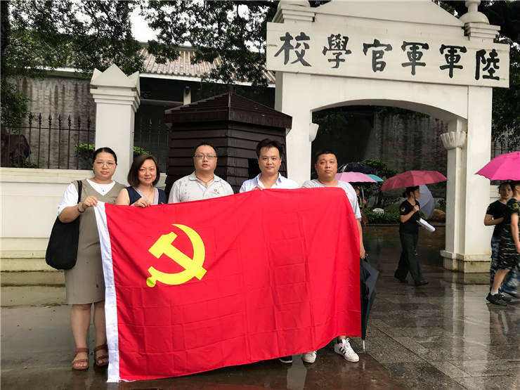 壹定发·(EDF)最新官方网站