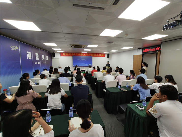 壹定发·(EDF)最新官方网站