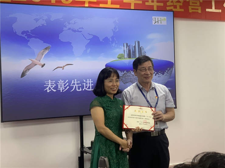 壹定发·(EDF)最新官方网站