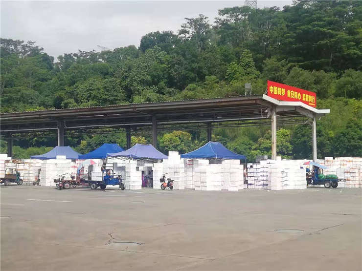 壹定发·(EDF)最新官方网站