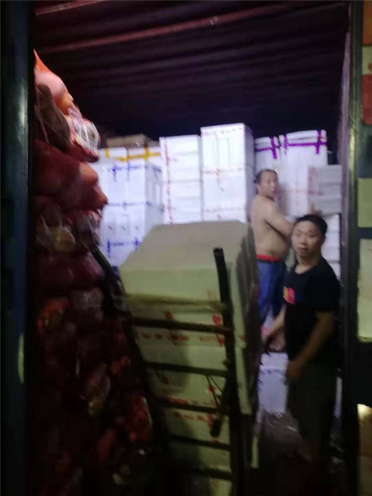 壹定发·(EDF)最新官方网站