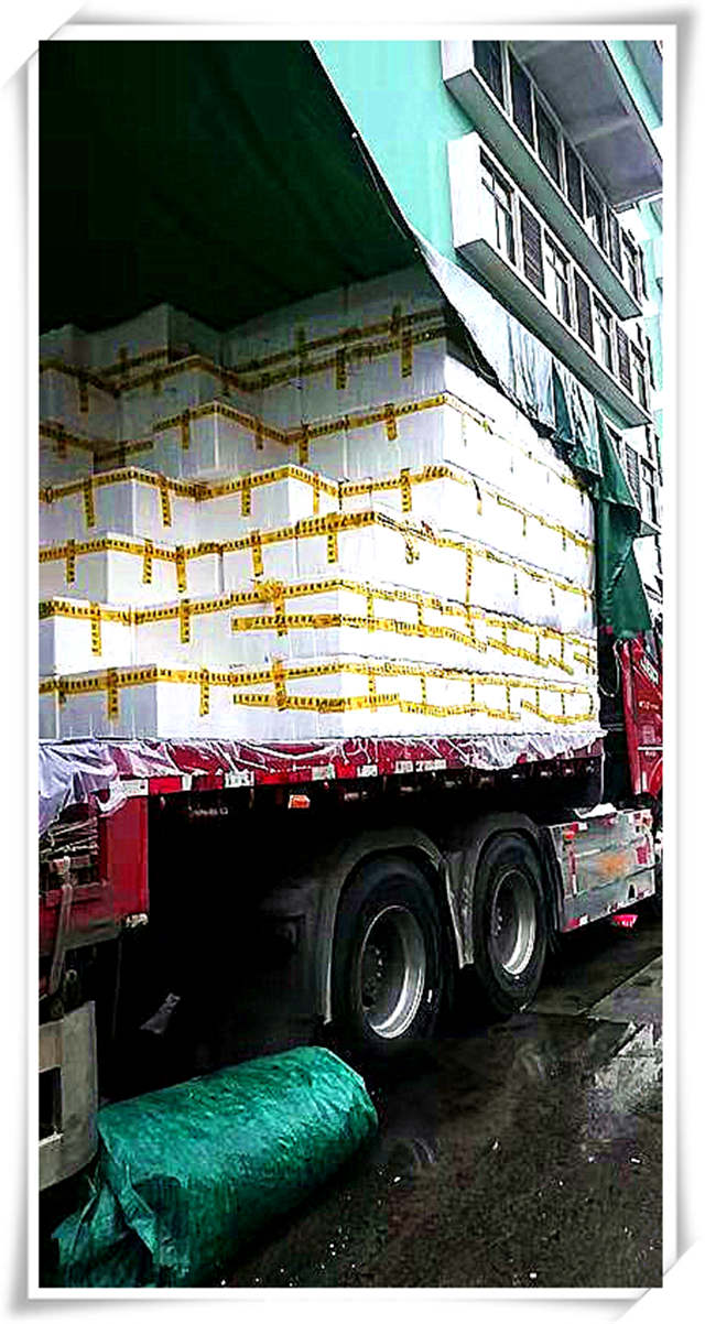 壹定发·(EDF)最新官方网站