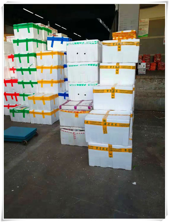 壹定发·(EDF)最新官方网站