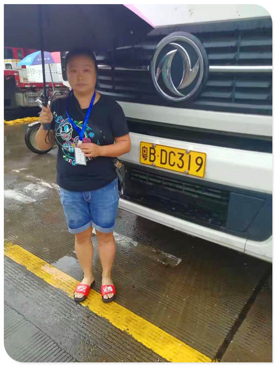 壹定发·(EDF)最新官方网站