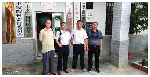 壹定发·(EDF)最新官方网站