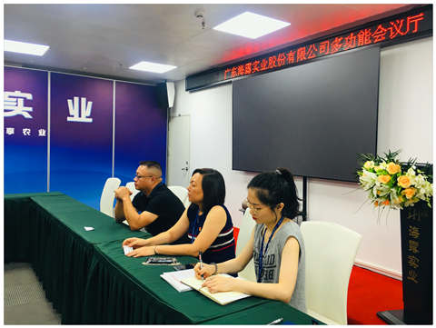 壹定发·(EDF)最新官方网站