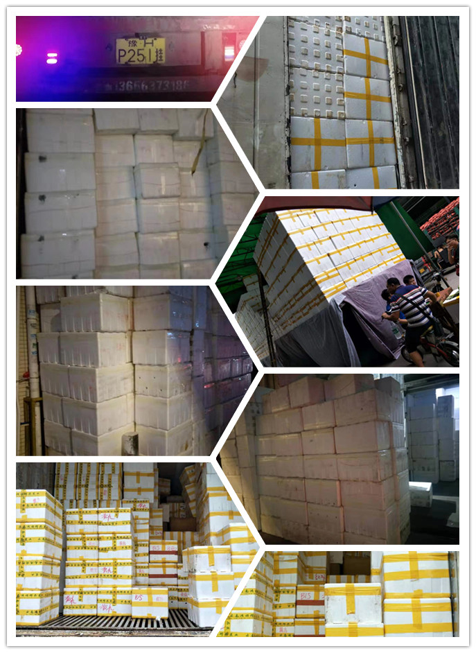 壹定发·(EDF)最新官方网站