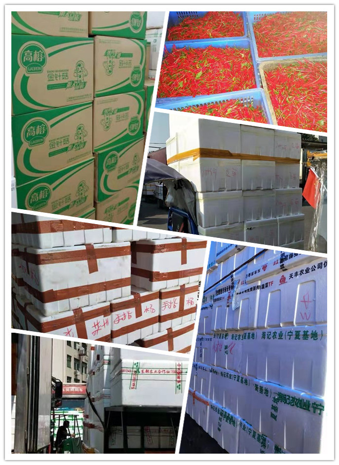 壹定发·(EDF)最新官方网站