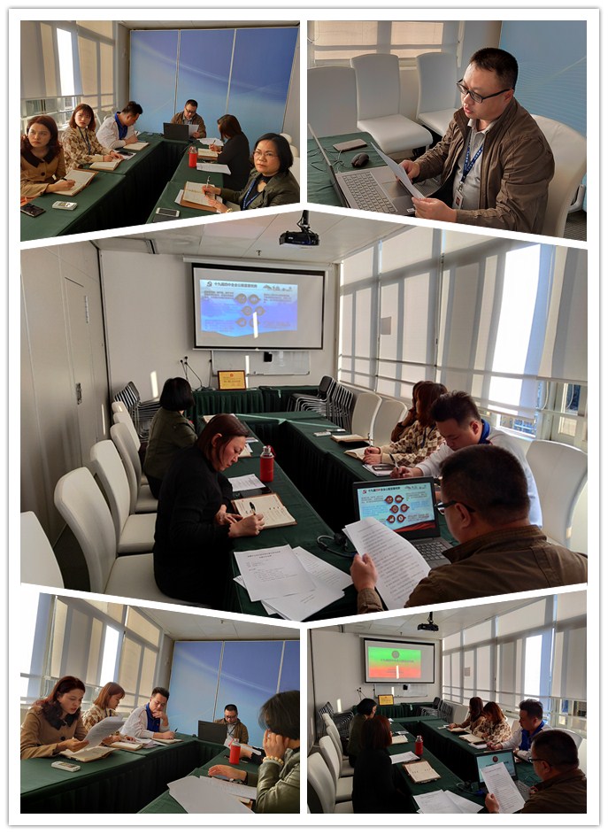 壹定发·(EDF)最新官方网站