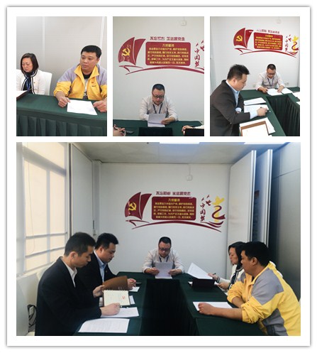 壹定发·(EDF)最新官方网站