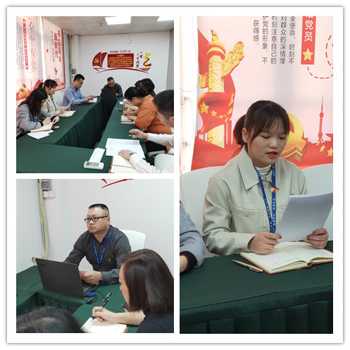 壹定发·(EDF)最新官方网站