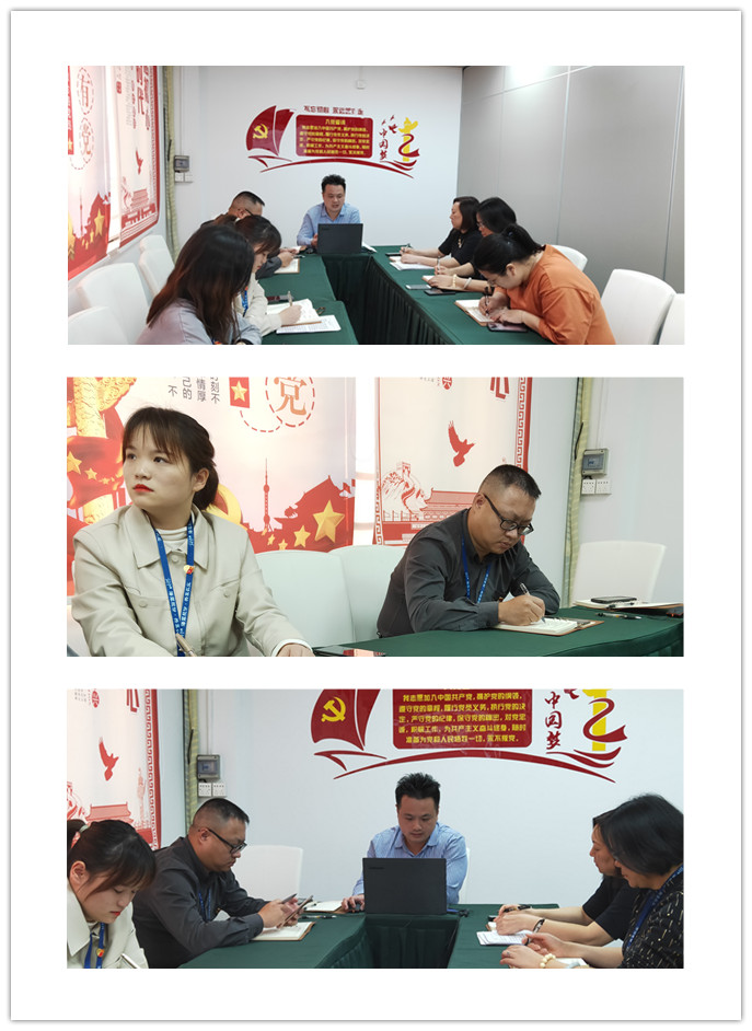 壹定发·(EDF)最新官方网站