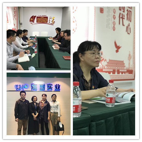 壹定发·(EDF)最新官方网站