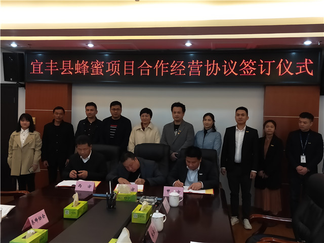 壹定发·(EDF)最新官方网站