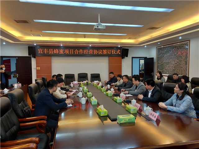 壹定发·(EDF)最新官方网站