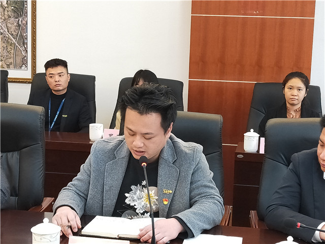 壹定发·(EDF)最新官方网站