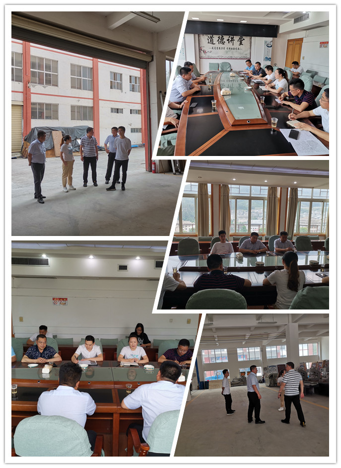 壹定发·(EDF)最新官方网站