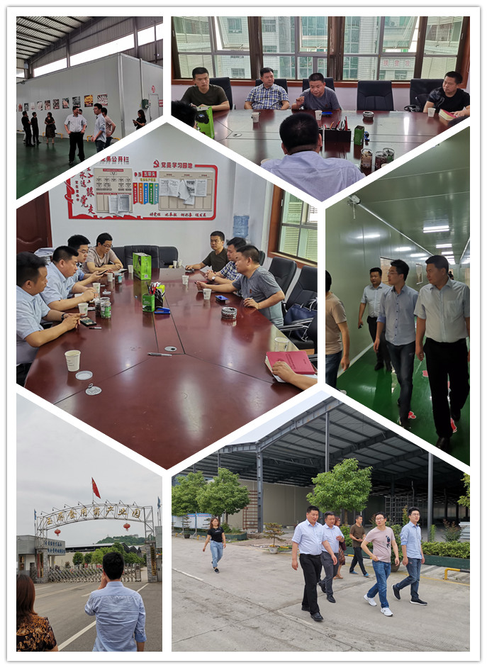 壹定发·(EDF)最新官方网站