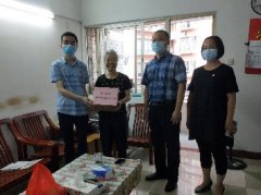 点亮人民“微心愿”，壹定发党支部在行动