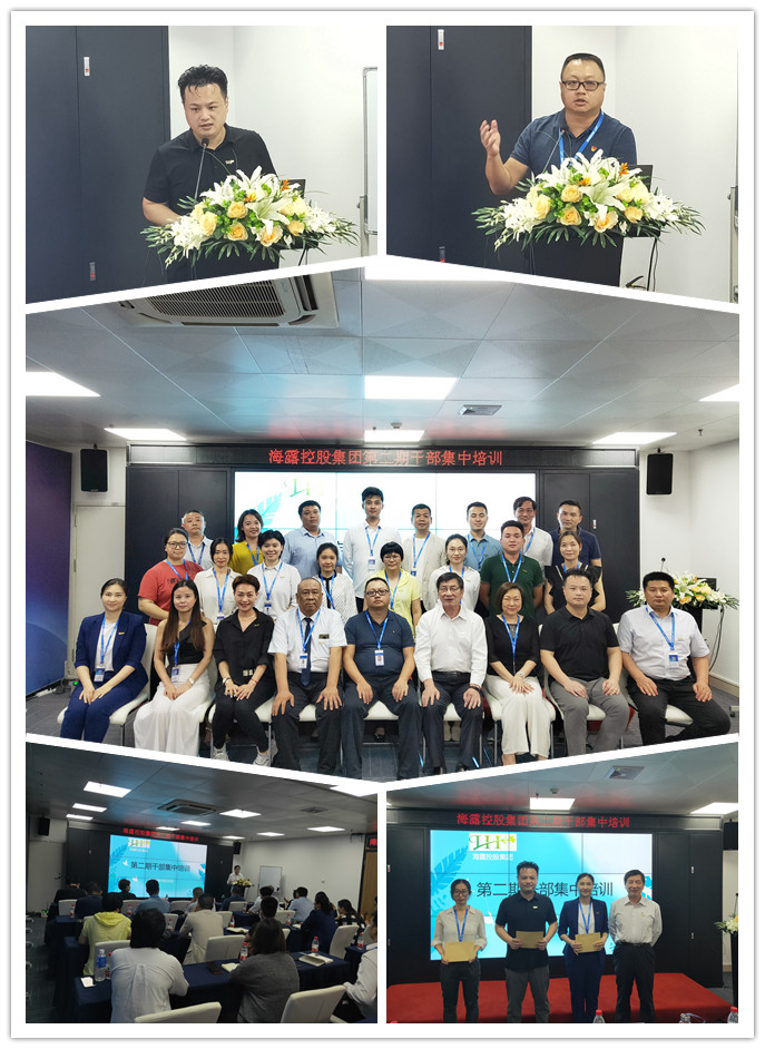 壹定发·(EDF)最新官方网站