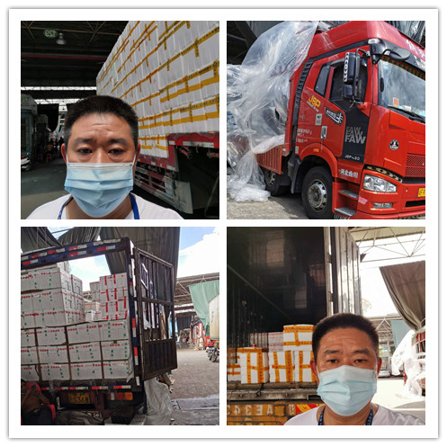 壹定发·(EDF)最新官方网站