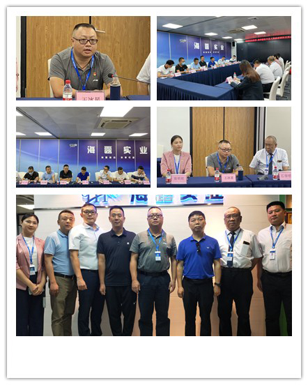 壹定发·(EDF)最新官方网站