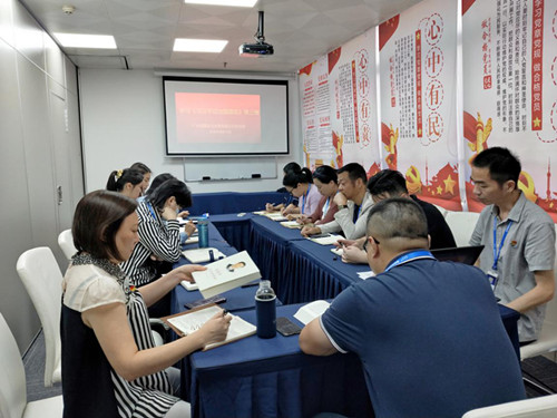 壹定发·(EDF)最新官方网站