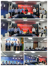 壹定发·(EDF)最新官方网站