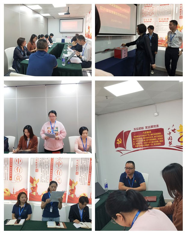 壹定发·(EDF)最新官方网站