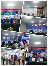 壹定发·(EDF)最新官方网站