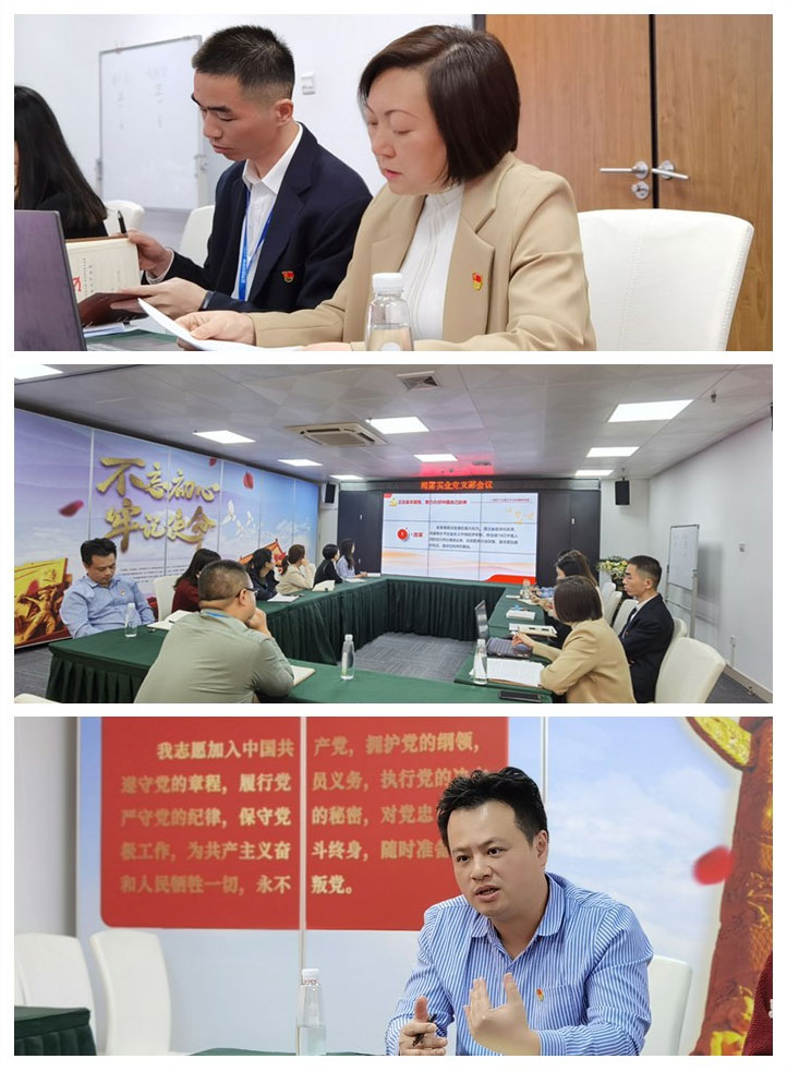 壹定发·(EDF)最新官方网站