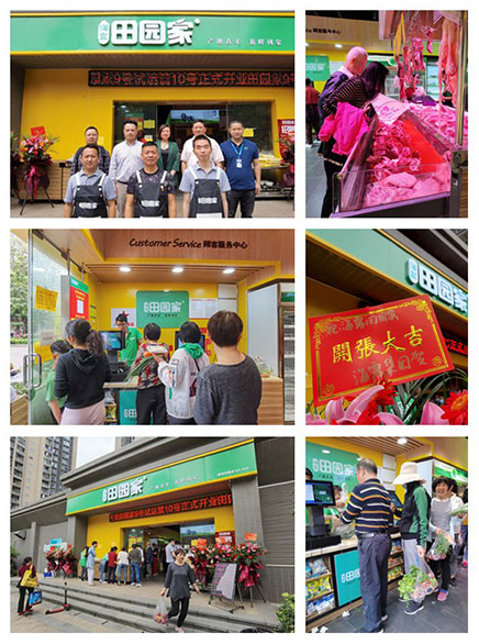 壹定发·(EDF)最新官方网站